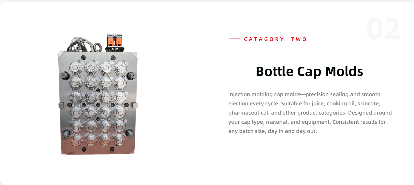 Product Category 2